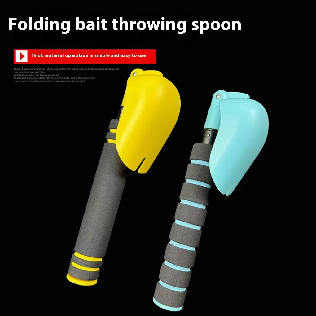 Retractable Bait Casting Spoon Portable Carp Fishing Equipment Fishing Lure Casting Shovel Retractable for Fishing enthusiasts
Retractable Bait Casting Spoon Portable Carp Fishing Equipment Fishing Lure Casting Shovel Retractable for Fishing enthusiasts