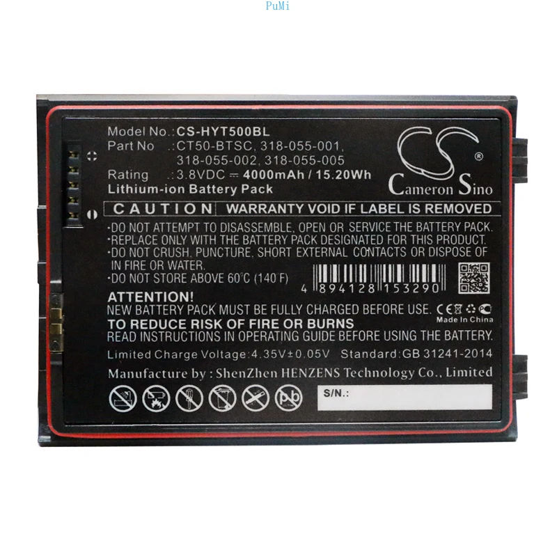 CameronSino Replacement Battery for Dolphin CT40, CT40XP 318-055-001, 318-055-002 CT50-BTSC Honeywell 318-055-011 318-055-067
CameronSino Replacement Battery for Dolphin CT40, CT40XP 318-055-001, 318-055-002 CT50-BTSC Honeywell 318-055-011 318-055-067