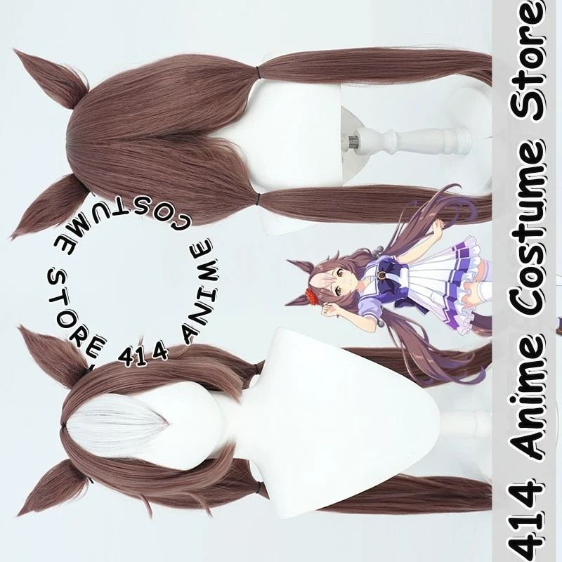 Game & Anime Ibuki Satsuki Cosplay Wig Uma Musume Pretty Derby Ears & Tail Heat-Resistant Fiber Synthetic Hair
Game & Anime Ibuki Satsuki Cosplay Wig Uma Musume Pretty Derby Ears & Tail Heat-Resistant Fiber Synthetic Hair