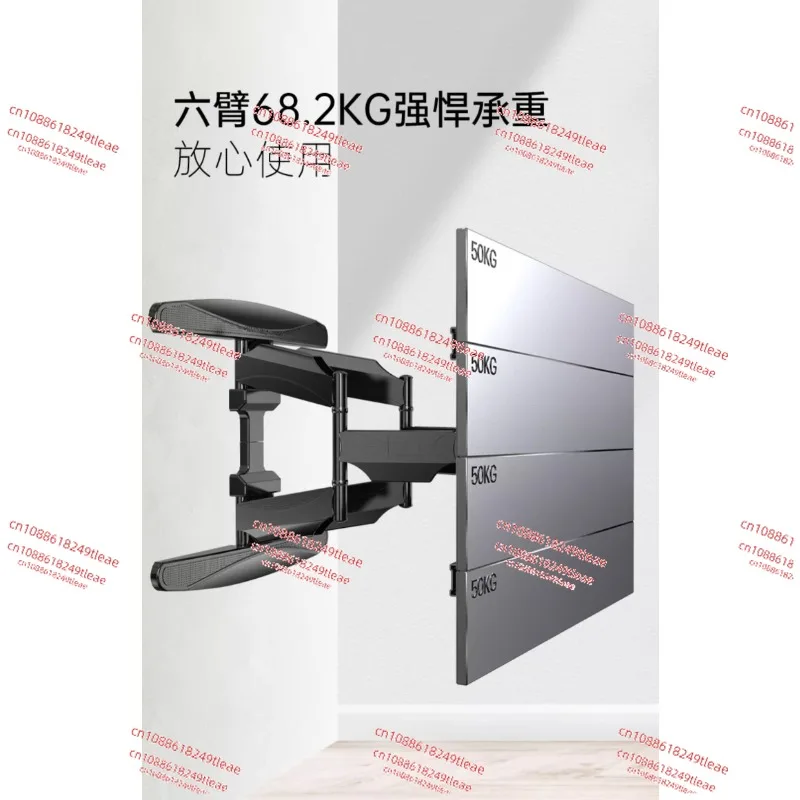 TV hanger Wall hanging telescopic rotating bracket Wall hanging is suitable for TCL65/75/85 inch P65
TV hanger Wall hanging telescopic rotating bracket Wall hanging is suitable for TCL65/75/85 inch P65