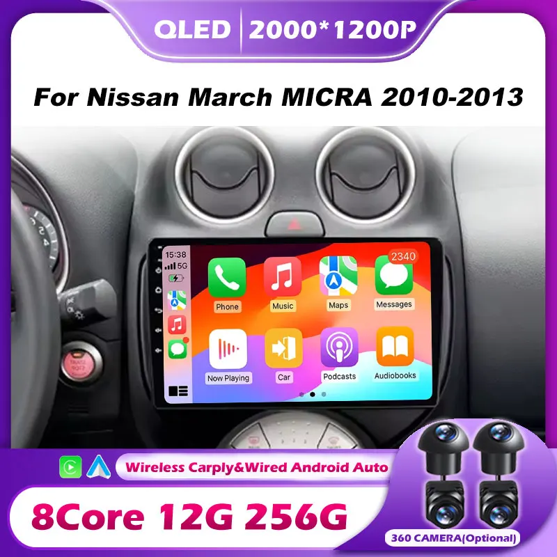 Android 16 For Nissan March MICRA 2010-2013 Car Radio Audio video multimedia Player GPS Navigation Carplay Auto NO 2Din Stereo
Android 16 For Nissan March MICRA 2010-2013 Car Radio Audio video multimedia Player GPS Navigation Carplay Auto NO 2Din Stereo
