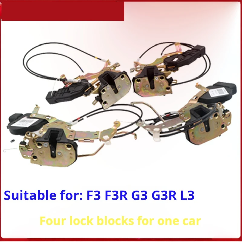 For BYD F3Door Lock machine assemblyG3 L3car door lock block assembly Door Lock Anti-Theft
For BYD F3Door Lock machine assemblyG3 L3car door lock block assembly Door Lock Anti-Theft