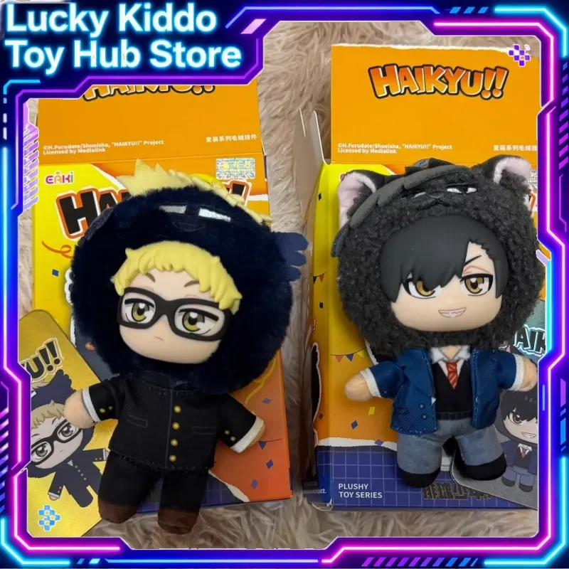 2026 Original Eaki Haikyuu Mascot Trendy Blind Box Toys Anime Character Cute Doll Bag Pendant Backpack Charm Gift For Anime Fans
2026 Original Eaki Haikyuu Mascot Trendy Blind Box Toys Anime Character Cute Doll Bag Pendant Backpack Charm Gift For Anime Fans