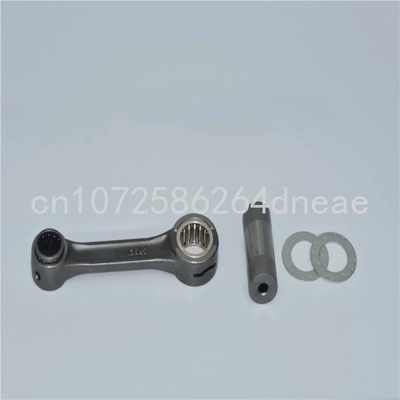 Outboard Engine Accessories VX700 Connecting Rod + Large and Small Head Bearing + Baffle 62T-11650-00 Are Suitable for Yamaha
Outboard Engine Accessories VX700 Connecting Rod + Large and Small Head Bearing + Baffle 62T-11650-00 Are Suitable for Yamaha