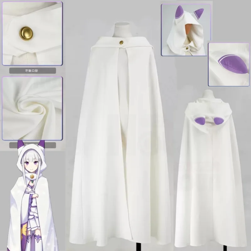 Emilia Cosplay Costume Anime Re:Zero Kawaii Ear Cape Hooded Cloak for Cos Photoshoots & Magical Role Play Comic Con Dress Up
Emilia Cosplay Costume Anime Re:Zero Kawaii Ear Cape Hooded Cloak for Cos Photoshoots & Magical Role Play Comic Con Dress Up