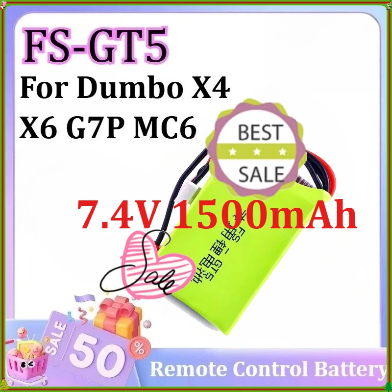 For Fuchs FS-GT5 7.4V 1500mAh for Dumbo X4 X6 G7P MC6 Remote Control Lithium-ion Battery
For Fuchs FS-GT5 7.4V 1500mAh for Dumbo X4 X6 G7P MC6 Remote Control Lithium-ion Battery