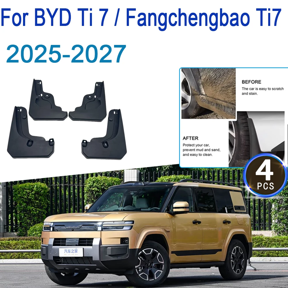Car Mud Flaps Mudguards For BYD Ti 7 Accessories Titanium 7 Fangchengbao Ti7 2025 2026 2027 Auto Splash Guards Fenders Body Kits
Car Mud Flaps Mudguards For BYD Ti 7 Accessories Titanium 7 Fangchengbao Ti7 2025 2026 2027 Auto Splash Guards Fenders Body Kits