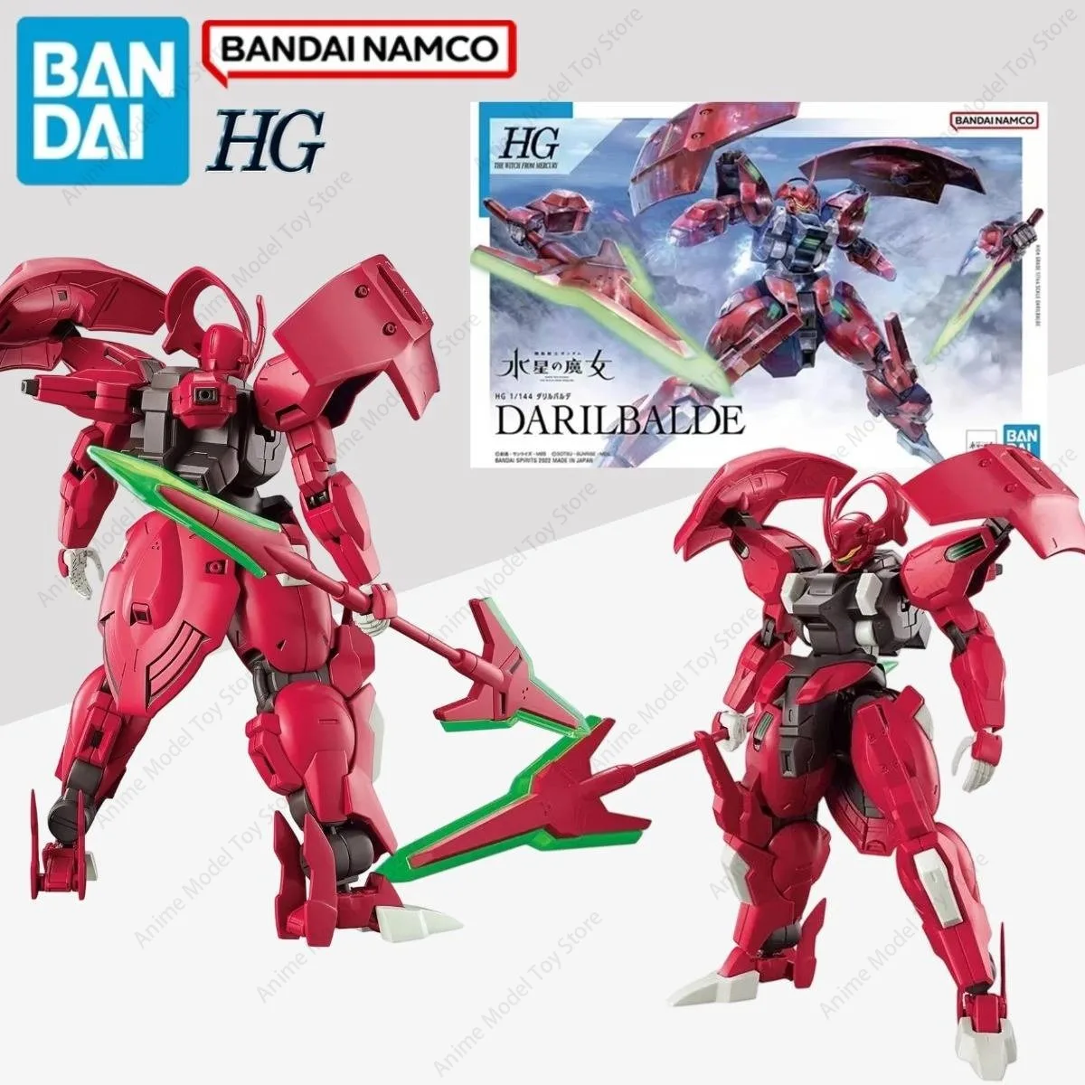 Original Bandai in Stock Genuine Figures Gundam HG 1/144 Gundam Darilbalde From The Witch of Mercury Anime Model Kits Action Toy
Original Bandai in Stock Genuine Figures Gundam HG 1/144 Gundam Darilbalde From The Witch of Mercury Anime Model Kits Action Toy