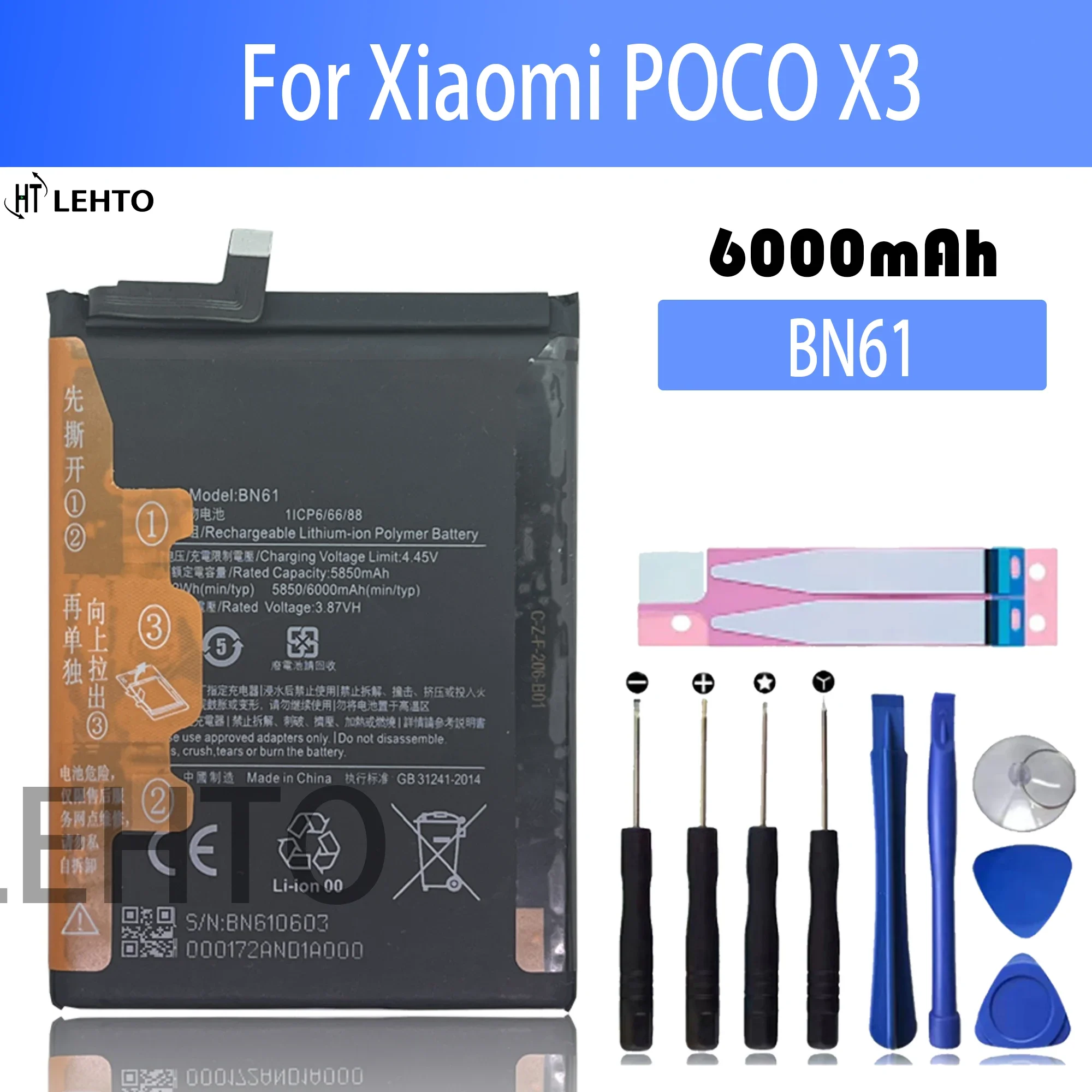 Новый 100% оригинальный аккумулятор BN61 для телефона Xiaomi POCO X3, аккумуляторы + инструменты
Новый 100% оригинальный аккумулятор BN61 для телефона Xiaomi POCO X3, аккумуляторы + инструменты