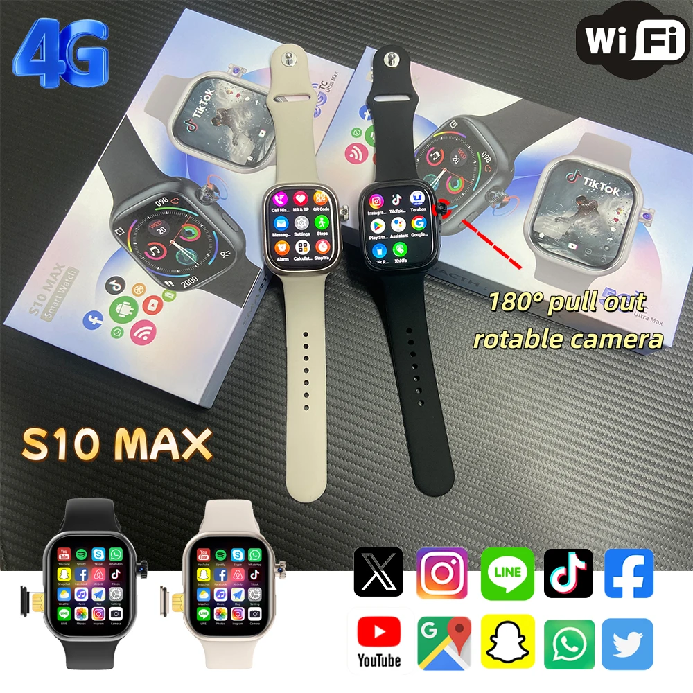 NEW S10 Max Smart Watch 4G SIM Card 2.06'' AMOLED GPS WIFI 180°Rotating Camera Video Call Google Play Android Smartwatch Men Kid
NEW S10 Max Smart Watch 4G SIM Card 2.06'' AMOLED GPS WIFI 180°Rotating Camera Video Call Google Play Android Smartwatch Men Kid