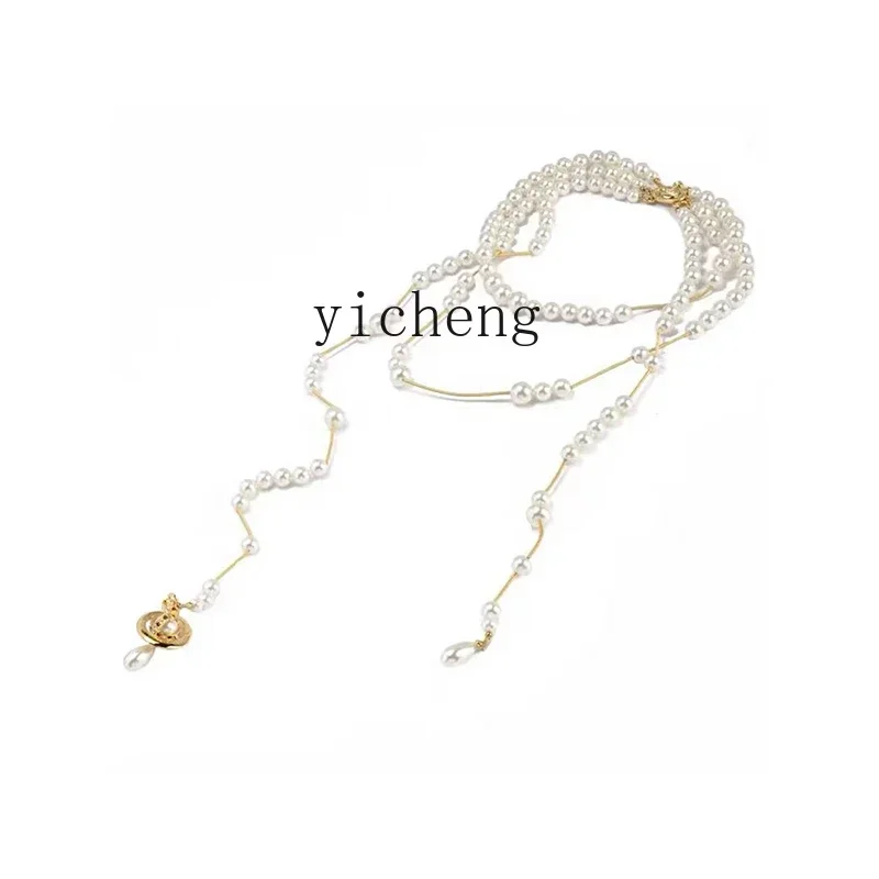 ZWS. Long Broken Pearl Necklace Women's Vintage Temperament Diamond-encrusted Three-dimensional Saturn Sweater Chain
ZWS. Long Broken Pearl Necklace Women's Vintage Temperament Diamond-encrusted Three-dimensional Saturn Sweater Chain