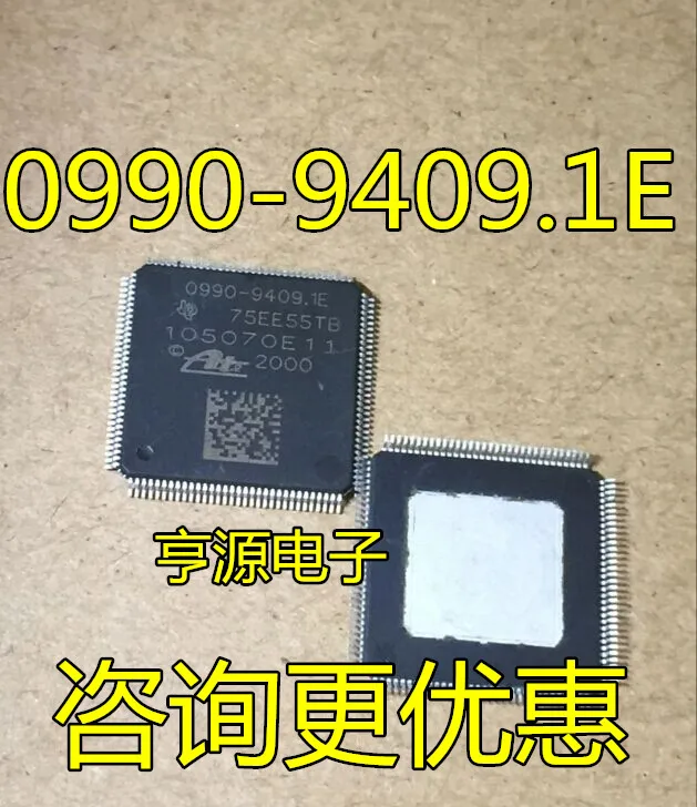 1-10PCS Original New 0990-9409.1E 105070E11 IC Chip Car ABS Computer Board Auto Automotive Parts Accessories
1-10PCS Original New 0990-9409.1E 105070E11 IC Chip Car ABS Computer Board Auto Automotive Parts Accessories