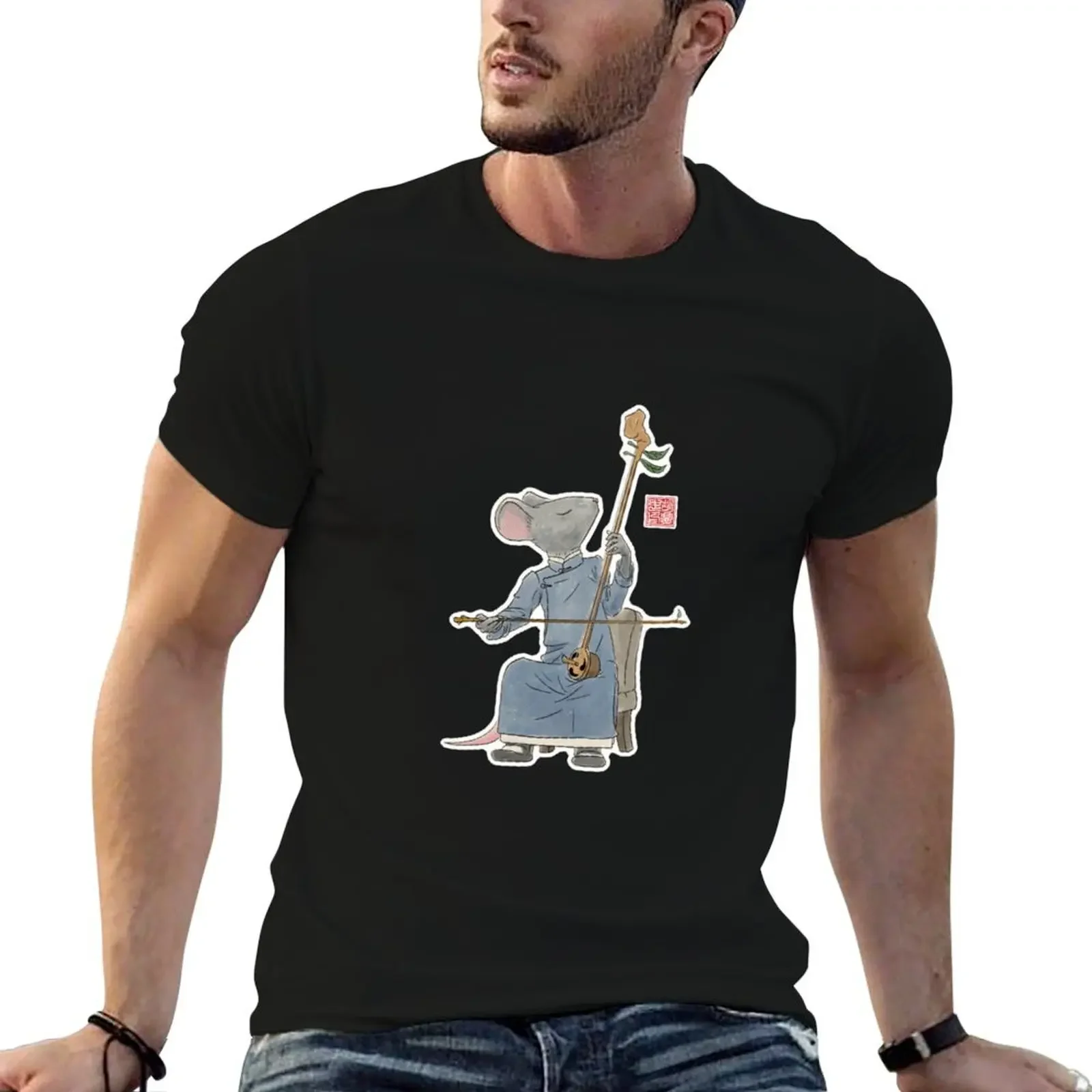 Mouse Playing Acorn Erhu T-Shirt tshirts personalised luxury t-shirt anime clothes Men's cotton t-shirt
Mouse Playing Acorn Erhu T-Shirt tshirts personalised luxury t-shirt anime clothes Men's cotton t-shirt