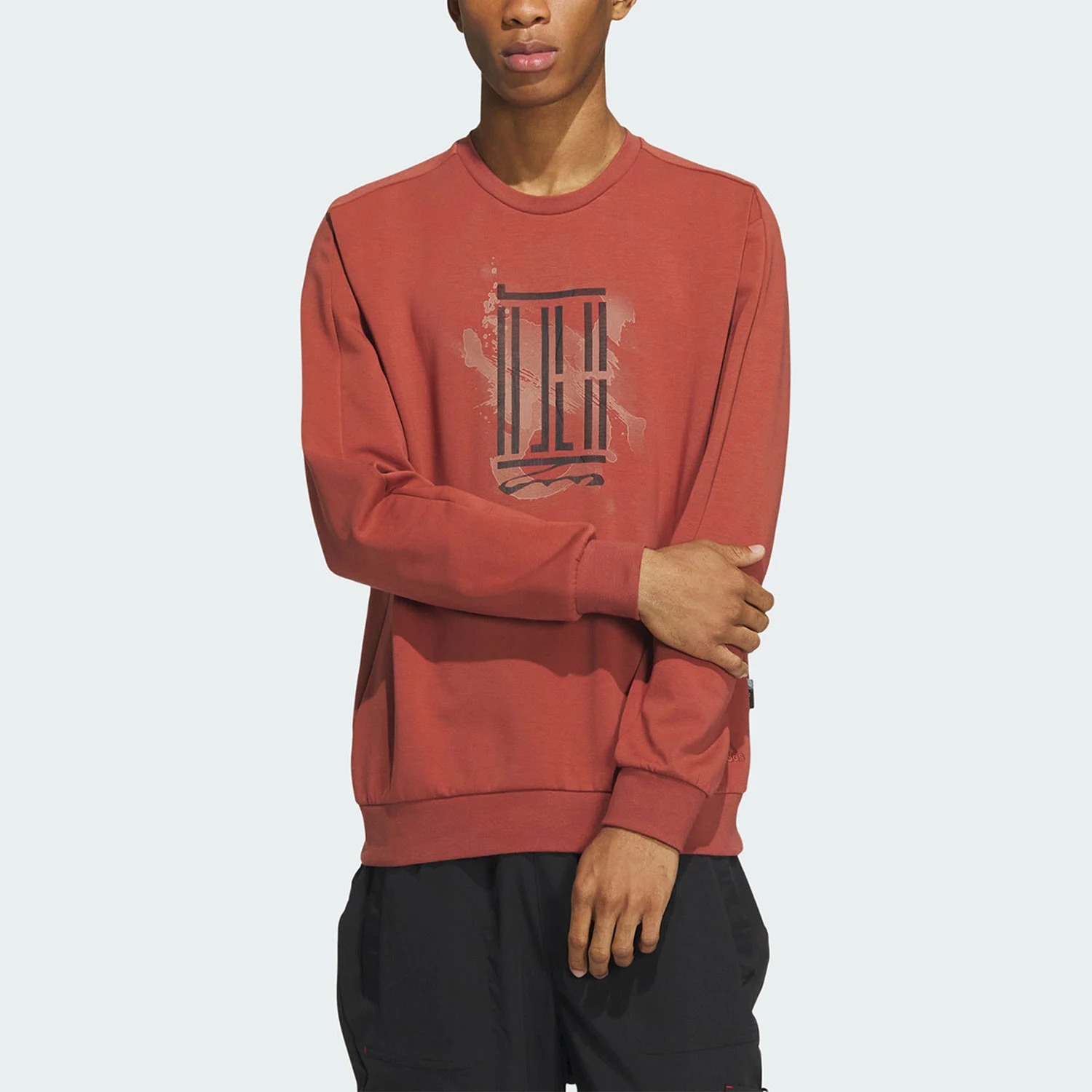 Оригинальный мужской вязаный спортивный свитер Adidas с круглым вырезом серии Wuji IS0448
Оригинальный мужской вязаный спортивный свитер Adidas с круглым вырезом серии Wuji IS0448