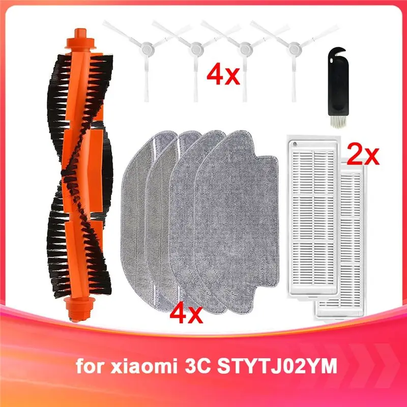 New For Xiaomi 3C Accessories STYTJ02YM Replacement Supplies Accessories
New For Xiaomi 3C Accessories STYTJ02YM Replacement Supplies Accessories