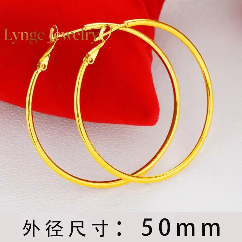 Lynge Jewelry 24K Gold AU999 Large Round Hoop Earrings Women's - Premium pure gold, classic versatile design, suitable for commu
Lynge Jewelry 24K Gold AU999 Large Round Hoop Earrings Women's - Premium pure gold, classic versatile design, suitable for commu
