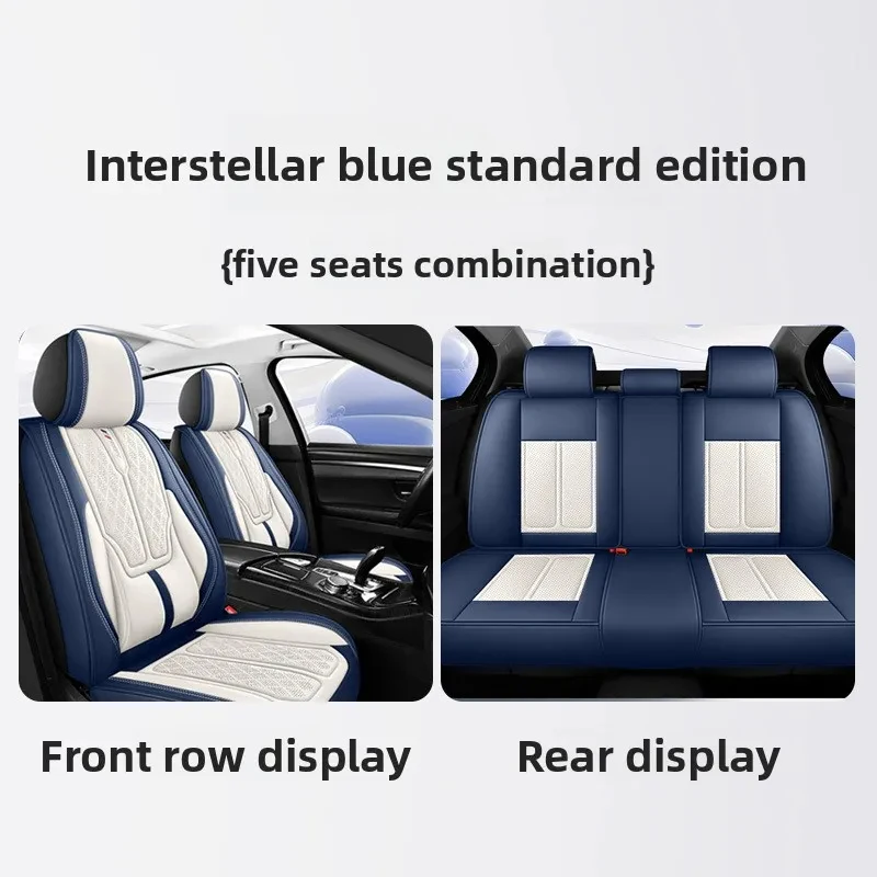 High Quality Universal Split Full Surround Luxury Leather Car Covers Breathable Comfort Auto Cushion Full Seats
High Quality Universal Split Full Surround Luxury Leather Car Covers Breathable Comfort Auto Cushion Full Seats