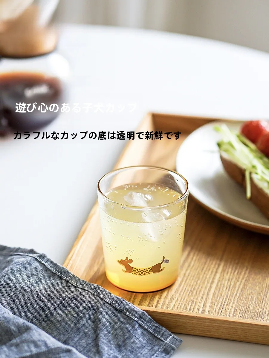 Стеклянная кружка Zicco из высокопрочного боросиликатного стекла, прозрачная, термостойкая, для холодных напитков, кофе, сока, с мультяшным рисунком собаки, парная, для женщин
Стеклянная кружка Zicco из высокопрочного боросиликатного стекла, прозрачная, термостойкая, для холодных напитков, кофе, сока, с мультяшным рисунком собаки, парная, для женщин