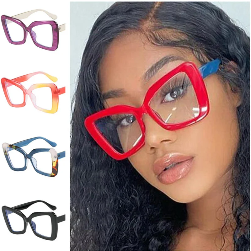 NEW Anti-Blue Light Glasses Unisex Patchwork Oversize Frame Optical Eyeglasses Irregular Spectacles Clear Lens Eyewear Google
NEW Anti-Blue Light Glasses Unisex Patchwork Oversize Frame Optical Eyeglasses Irregular Spectacles Clear Lens Eyewear Google
