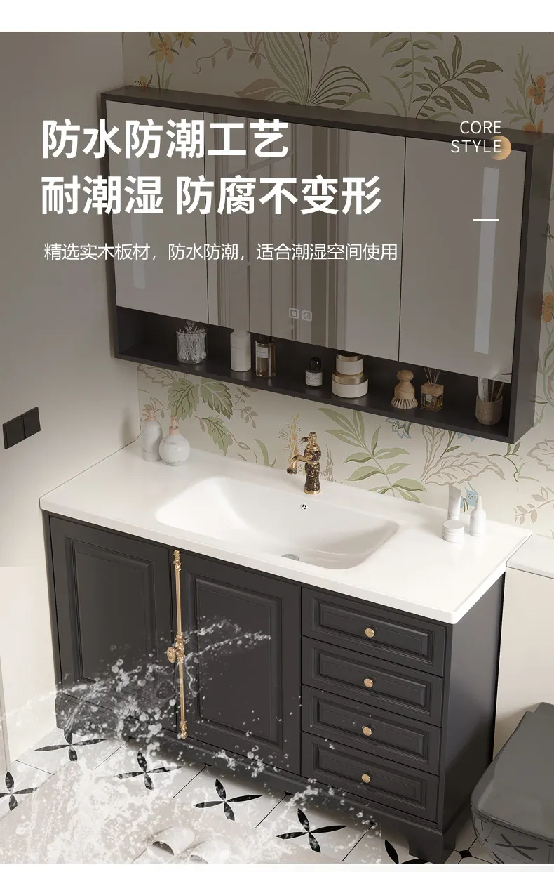 Oak paint bathroom cabinet, ceramic integrated basin washbasin, toilet hand washbasin cabinet group
Oak paint bathroom cabinet, ceramic integrated basin washbasin, toilet hand washbasin cabinet group