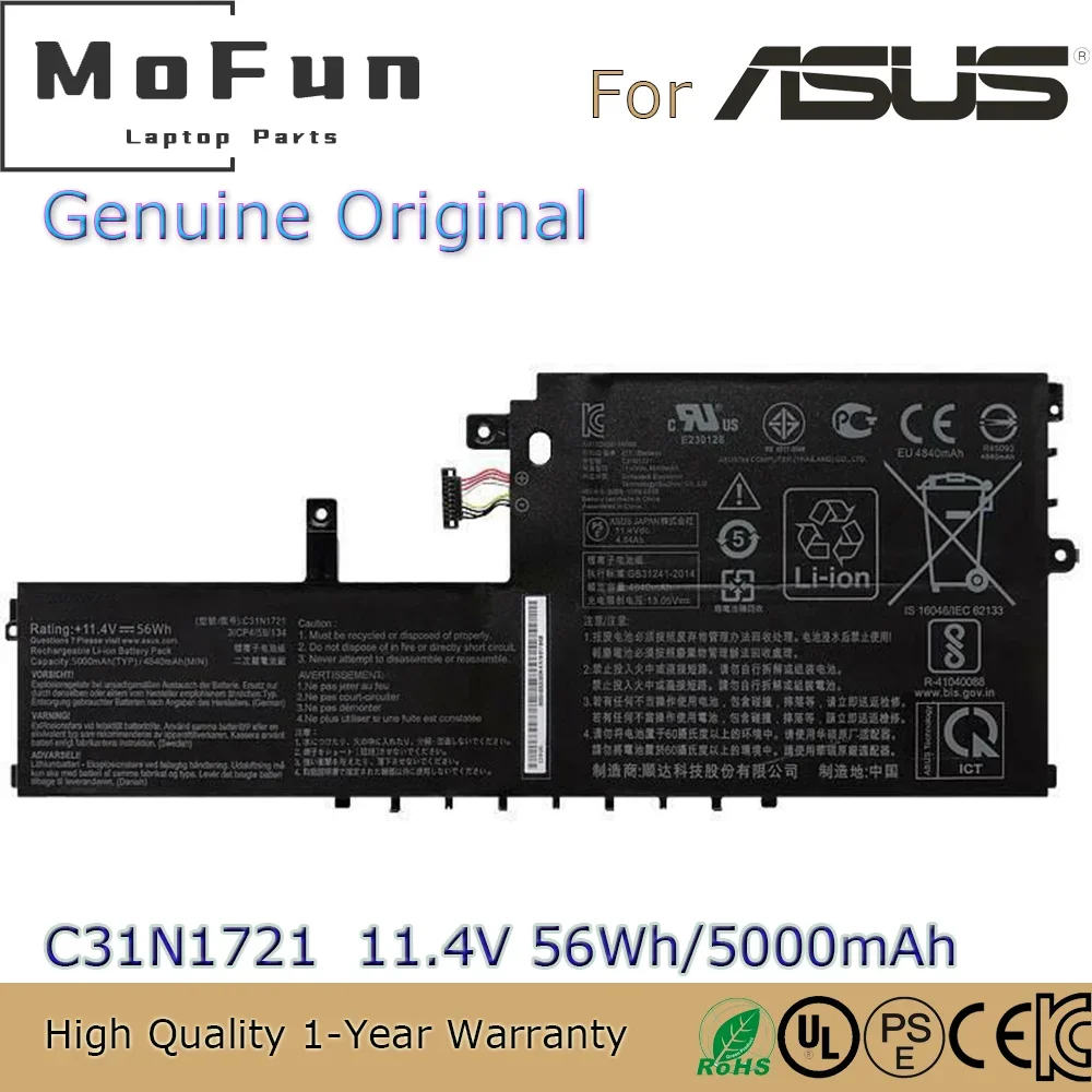 Brand New Original C31N1721 11.4V 56Wh Laptop Battery for Asus Vivobook E406SA E406MA L406MA L406SA 3ICP4/59/134 etc.
Brand New Original C31N1721 11.4V 56Wh Laptop Battery for Asus Vivobook E406SA E406MA L406MA L406SA 3ICP4/59/134 etc.