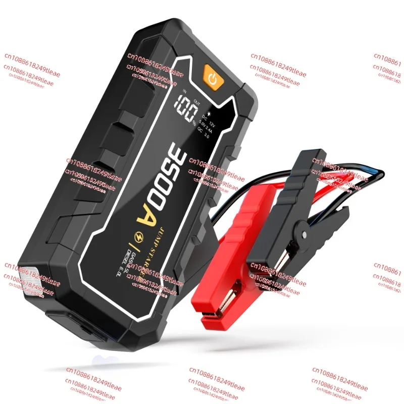 Car emergency start power supply Car starter Power bank Mobile battery ignition Strong start Emergency backup power supply
Car emergency start power supply Car starter Power bank Mobile battery ignition Strong start Emergency backup power supply
