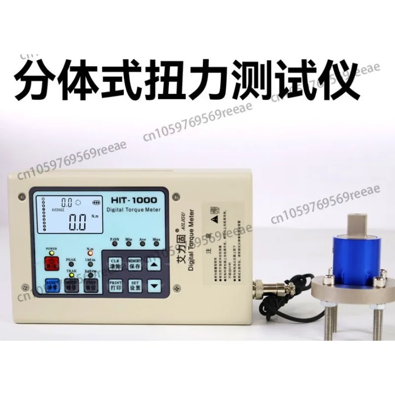 HIT Wrench Torque Torque Tester Electric Batch Wind Batch Torque Calibration
HIT Wrench Torque Torque Tester Electric Batch Wind Batch Torque Calibration