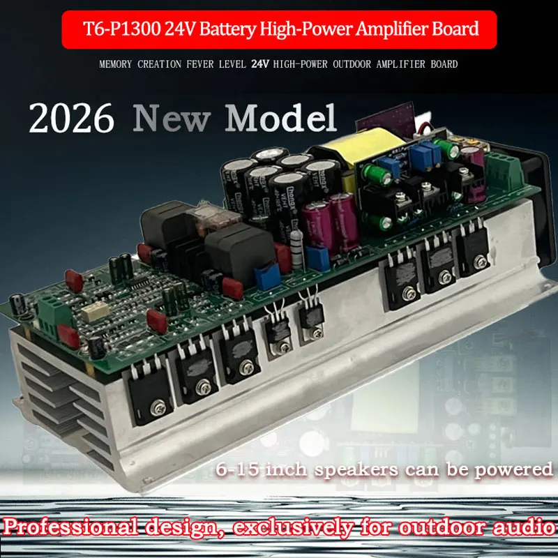 Memory creayion T6-P1300 1300W+1300W High Power 24V Battery Outdoor Amplifier Board
Memory creayion T6-P1300 1300W+1300W High Power 24V Battery Outdoor Amplifier Board