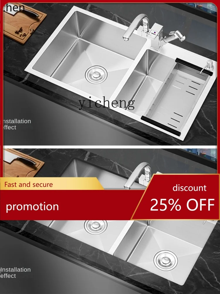 YFY Sink Double Slot 304 Stainless Steel Thickened Brushed Washing Basin Pool Table under Table
YFY Sink Double Slot 304 Stainless Steel Thickened Brushed Washing Basin Pool Table under Table