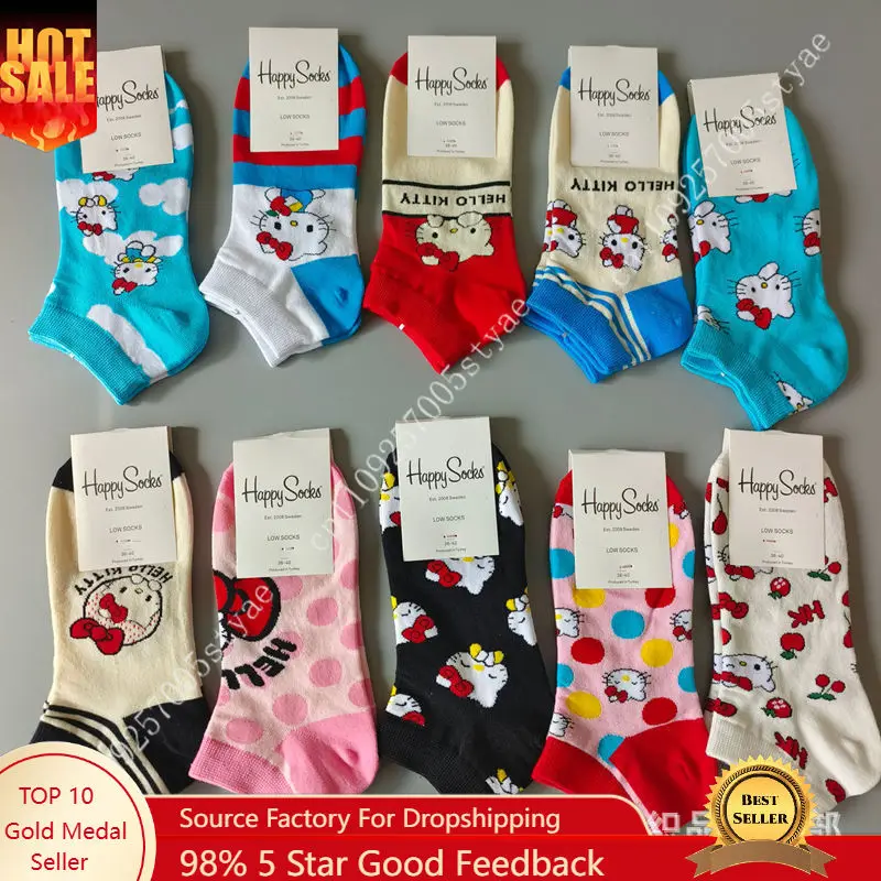 Sanrio Hello Kitty Kuromi My Melody Cinnamoroll Cartoon Women Boat Socks Summer Collaboration Short Socks Non Slip Cosplay
Sanrio Hello Kitty Kuromi My Melody Cinnamoroll Cartoon Women Boat Socks Summer Collaboration Short Socks Non Slip Cosplay