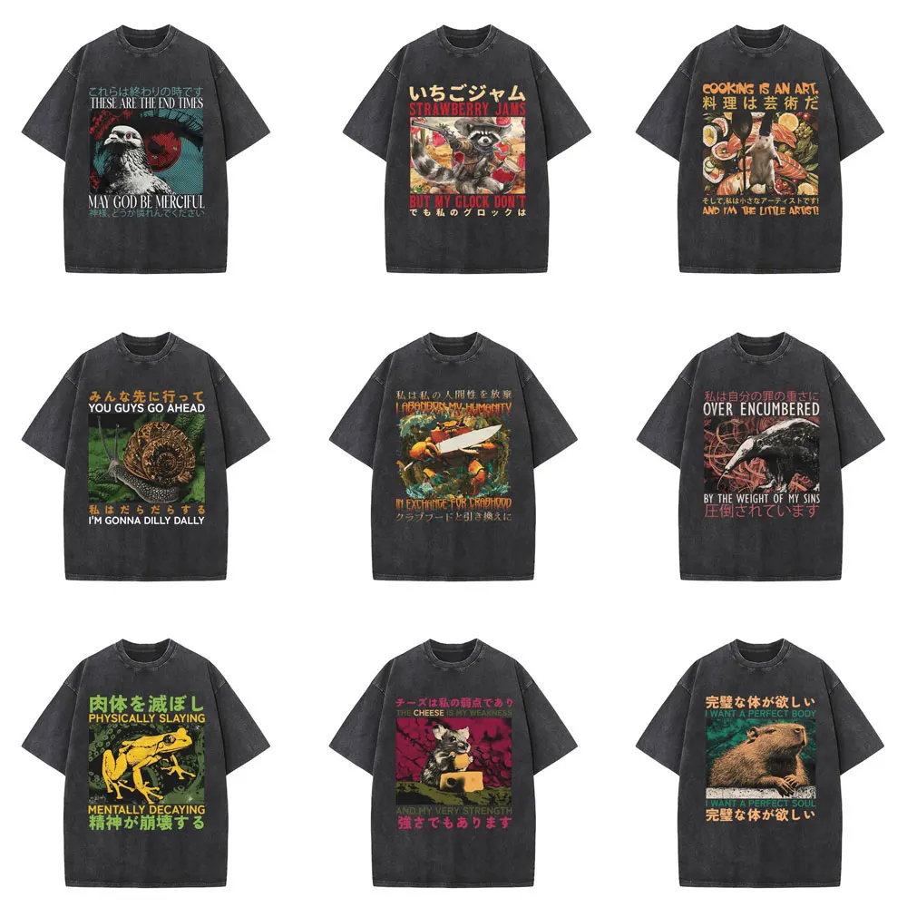 Funny Japanese Capybara Rat Snail Pigeons Raccoon Opossum Crab Frog Mouse Vintage Washed T-shirt Men Women Casual Humor T Shirts
Funny Japanese Capybara Rat Snail Pigeons Raccoon Opossum Crab Frog Mouse Vintage Washed T-shirt Men Women Casual Humor T Shirts