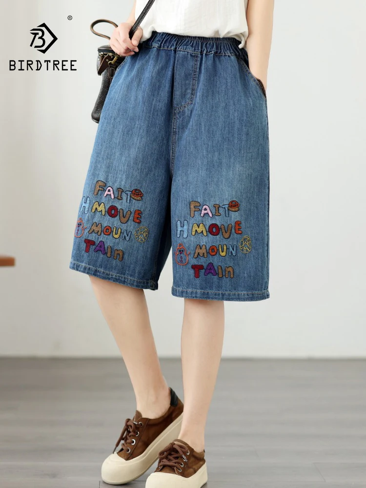 New 2026 Summer Women Half Denim Trousers, Elastic Waist Letter Embroidery, Mori Girl Age Reduction INS Wide-leg Jeans B66130CC
New 2026 Summer Women Half Denim Trousers, Elastic Waist Letter Embroidery, Mori Girl Age Reduction INS Wide-leg Jeans B66130CC