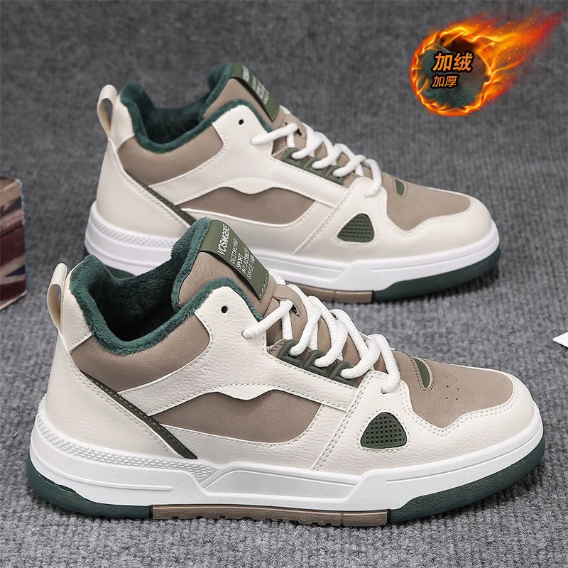 Fashion Men's Warm Sneakers Winter Plus Velvet Cold-proof Casual Shoes Trendy Mixed Color Lace-up Outdoor Non-slip Sports Shoes
Fashion Men's Warm Sneakers Winter Plus Velvet Cold-proof Casual Shoes Trendy Mixed Color Lace-up Outdoor Non-slip Sports Shoes