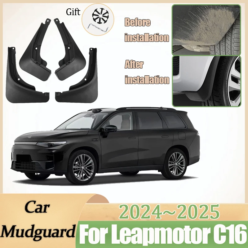 Автомобильные брызговики для Leapmotor C16 2024 2025, защита от царапин, переднее и заднее колесо, защита крыла, брызговики, автоаксессуары
Автомобильные брызговики для Leapmotor C16 2024 2025, защита от царапин, переднее и заднее колесо, защита крыла, брызговики, автоаксессуары