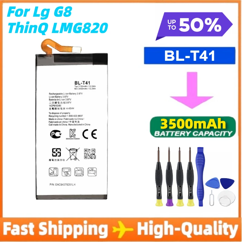 BL-T41 Battery for Lg G8 ThinQ LMG820QM7 LMG820UM1 LM-G820UMB LMG820UM0 LM-G820N Mobile Phone Bateria + Free Tool
BL-T41 Battery for Lg G8 ThinQ LMG820QM7 LMG820UM1 LM-G820UMB LMG820UM0 LM-G820N Mobile Phone Bateria + Free Tool