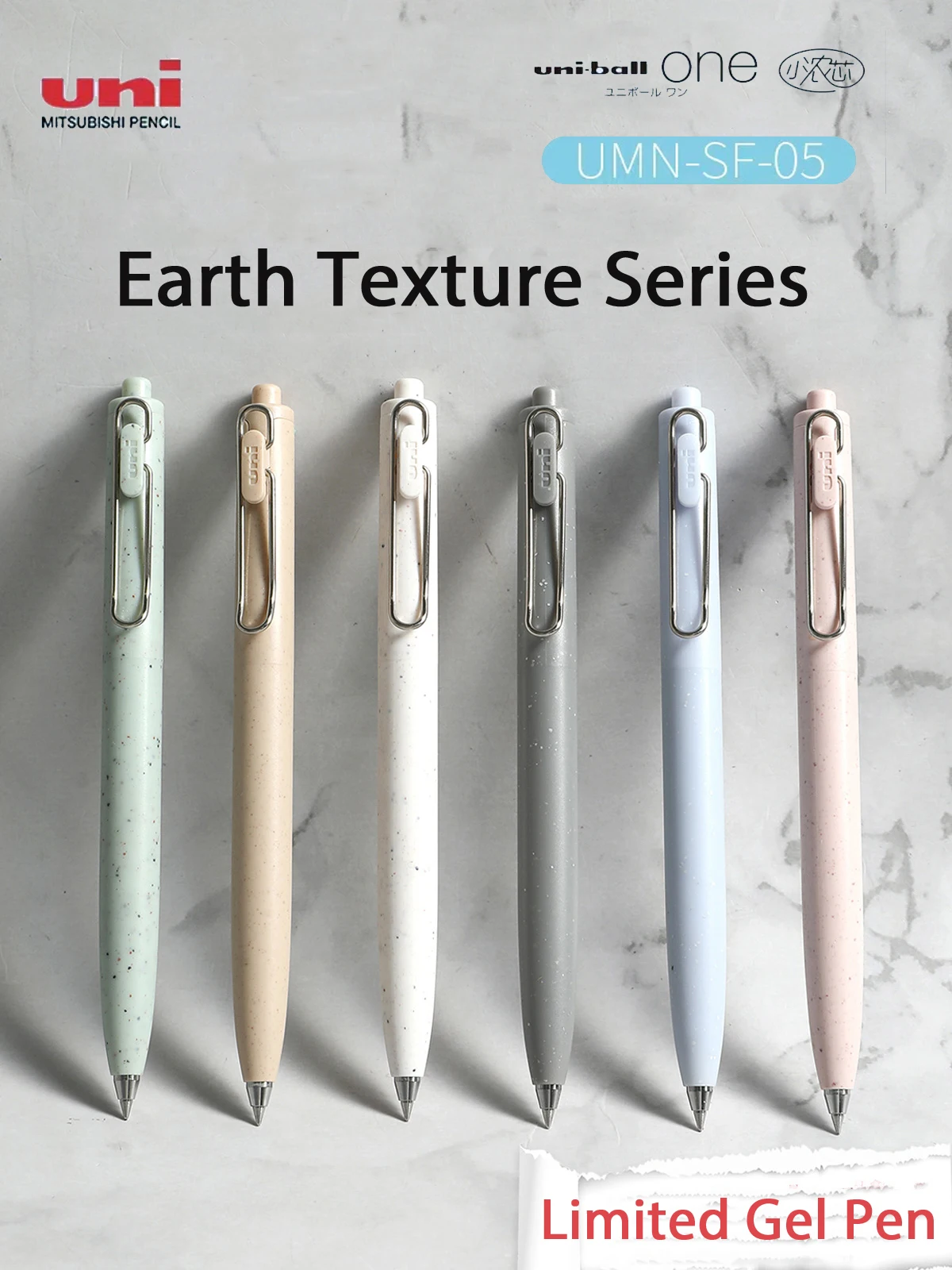 Uni Japan UMN-SFT Small Thick Core Gel Pens F Upgrade Limited Edition Texture Neutral Pen Llarge Capacity Writing Stationery Pen
Uni Japan UMN-SFT Small Thick Core Gel Pens F Upgrade Limited Edition Texture Neutral Pen Llarge Capacity Writing Stationery Pen