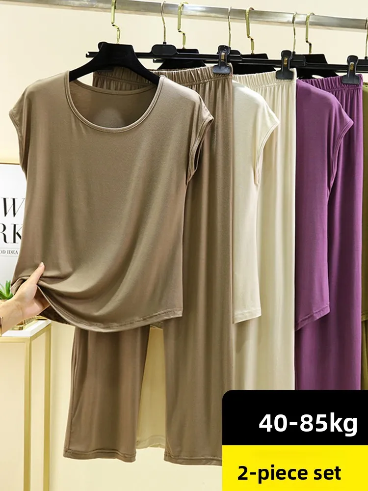 Loose Modal Sleepwear Set Women Summer round Neck Sleeveless T-Shirt Long Pants Home Cooling Feeling Comfortable Sleep Suit
Loose Modal Sleepwear Set Women Summer round Neck Sleeveless T-Shirt Long Pants Home Cooling Feeling Comfortable Sleep Suit