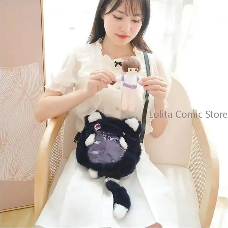 Anime Genshin Impact wanderer Cosplay 30cm Maumet Storage Bag Cartoon Pvc Display Bags backpack crossbody bag Adorn Gift
Anime Genshin Impact wanderer Cosplay 30cm Maumet Storage Bag Cartoon Pvc Display Bags backpack crossbody bag Adorn Gift