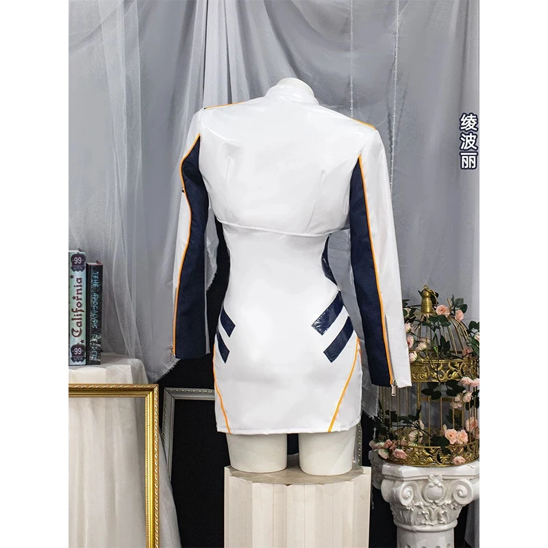 2025 Asuka Langley Soryu Cosplay Costumes Ayanami Rei Anime EVA Girls Halloween Carnival Party Dressing For Women FD1;6
2025 Asuka Langley Soryu Cosplay Costumes Ayanami Rei Anime EVA Girls Halloween Carnival Party Dressing For Women FD1;6