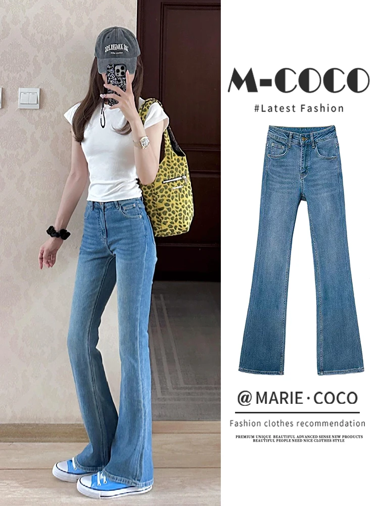 Retro High Waist Bell Bottom Jeans Women's Thin Summer Small Size Non-Matching Leggings Hoof Bell Pants
Retro High Waist Bell Bottom Jeans Women's Thin Summer Small Size Non-Matching Leggings Hoof Bell Pants