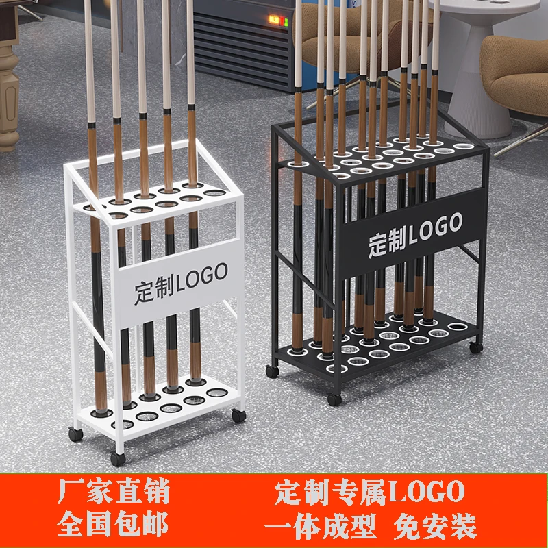 Billiard club placement rack Floor-to-ceiling club storage rack Billiard club placement rack LOGO customization
Billiard club placement rack Floor-to-ceiling club storage rack Billiard club placement rack LOGO customization