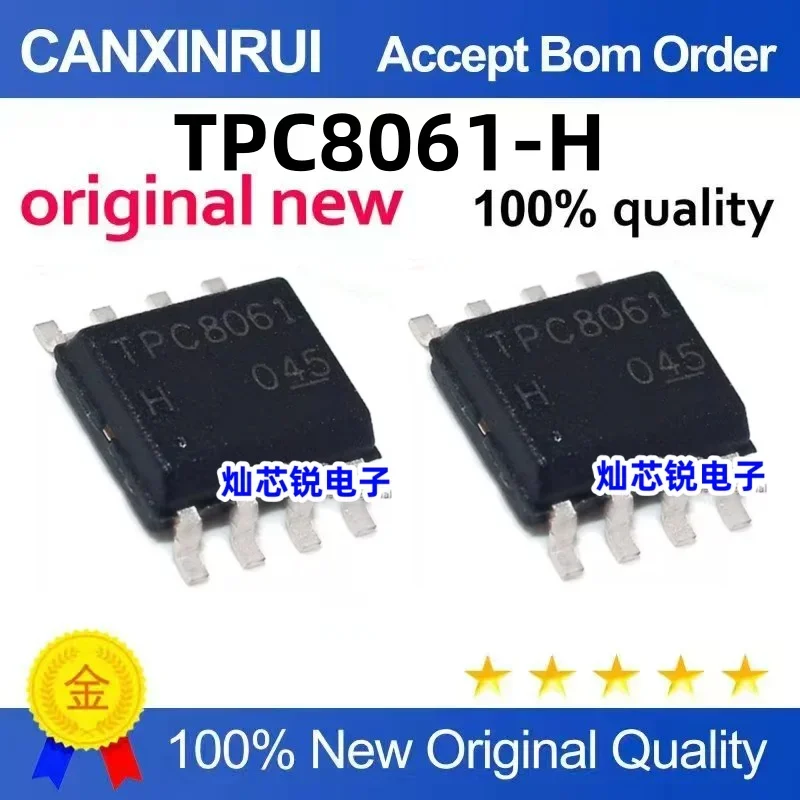 (5-100 pieces)New stock TPC8061-H TPC8061 SOP8
(5-100 pieces)New stock TPC8061-H TPC8061 SOP8