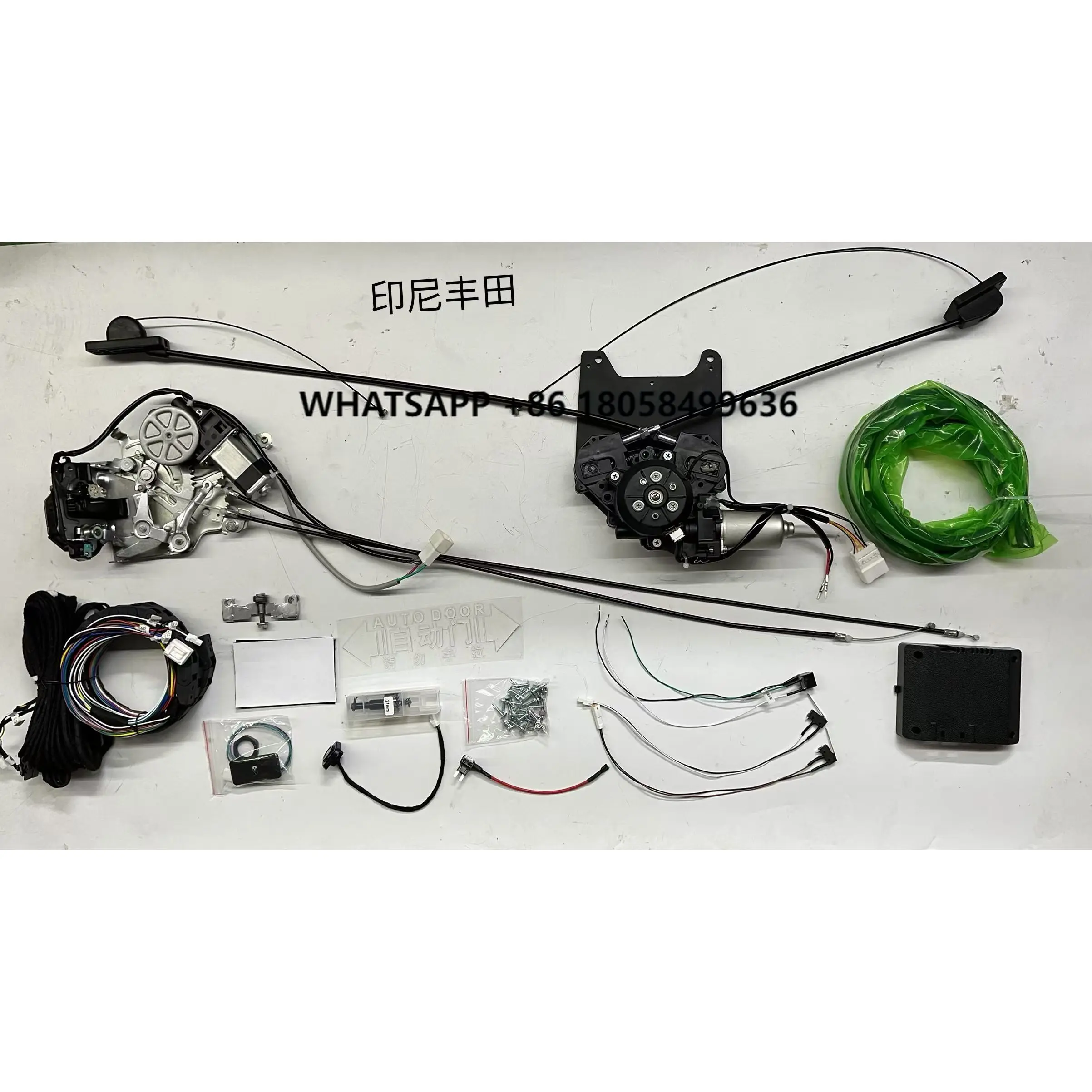 High Quality Factory Sale Car Electric Center Door Accessories Parts Car Automatic Center Door Components for Hiace
High Quality Factory Sale Car Electric Center Door Accessories Parts Car Automatic Center Door Components for Hiace