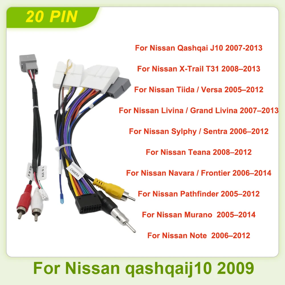20-контактный кабель-адаптер для Android-мультимедиа для Nissan Qashqai J10 2009 года
20-контактный кабель-адаптер для Android-мультимедиа для Nissan Qashqai J10 2009 года