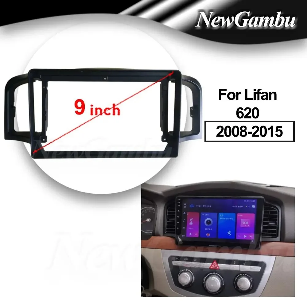 Automotive Tools For LIFAN 620 2008-2015 9inch Car Accessories Interior Radio Fascia Auto Stereo Dash Panel Refit 2Din Frame Kit
Automotive Tools For LIFAN 620 2008-2015 9inch Car Accessories Interior Radio Fascia Auto Stereo Dash Panel Refit 2Din Frame Kit