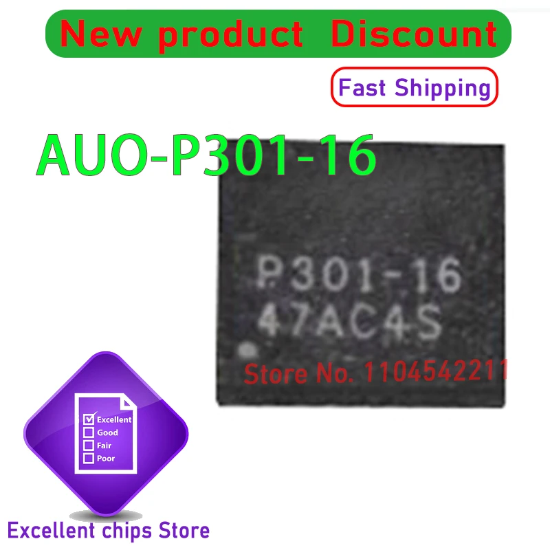 10 шт./лот AUO-P301-16 P301-16 qfn28 новый оригинал
10 шт./лот AUO-P301-16 P301-16 qfn28 новый оригинал