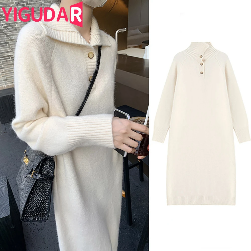 Autumn Winter Korean Fashion Maternity Sweaters Dress Elegant A Line Clothes for Pregnant Women Pregnancy photoshoot dress
Autumn Winter Korean Fashion Maternity Sweaters Dress Elegant A Line Clothes for Pregnant Women Pregnancy photoshoot dress