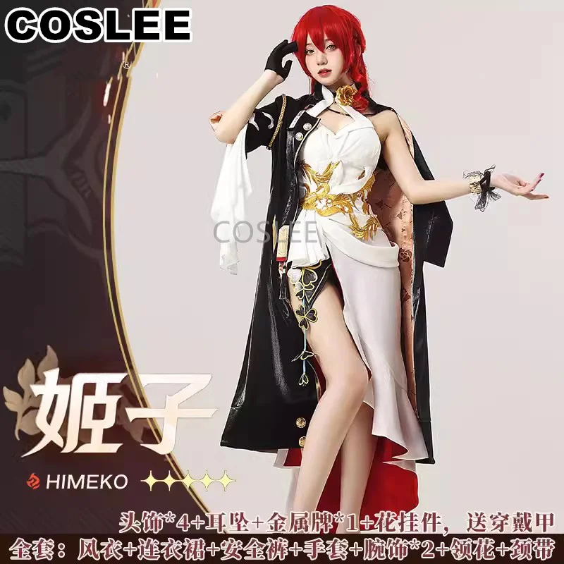 COSLEE Himeko Cosplay Costume Honkai: Star Rail Lovely Dress Game Suit Halloween Party Outfit For Women S-XL NEW 2023
COSLEE Himeko Cosplay Costume Honkai: Star Rail Lovely Dress Game Suit Halloween Party Outfit For Women S-XL NEW 2023