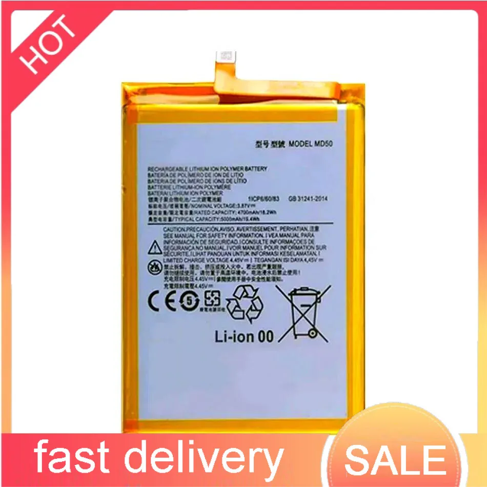 Аккумулятор мобильного телефона MD50 5000 мАч для Motorola Moto G Stylus 5G 2021 XT2131 G Stylus 2022
Аккумулятор мобильного телефона MD50 5000 мАч для Motorola Moto G Stylus 5G 2021 XT2131 G Stylus 2022