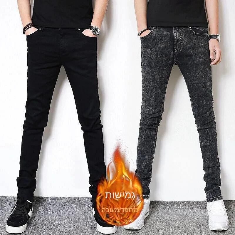 Thickened Fleece Men's Jeans Casual Slim Fit Straight Leg Winter Warm mid Waist Zipper Youth Fashion Small Footed Trousers
Thickened Fleece Men's Jeans Casual Slim Fit Straight Leg Winter Warm mid Waist Zipper Youth Fashion Small Footed Trousers